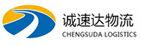 宁波到施甸县物流公司